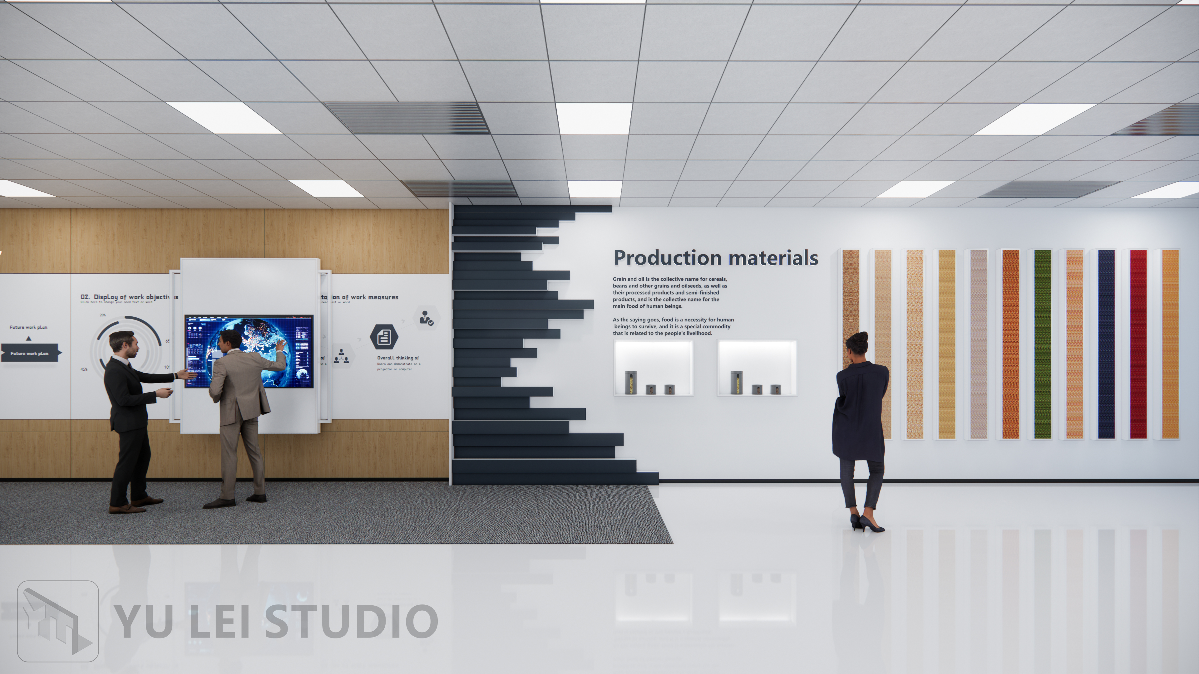 湖北荆品油脂企业展厅方案-7