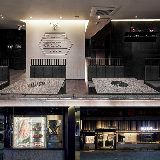 韩式高级烤肉店，黑白简约风诠释 75 平米空间设计魅力-1