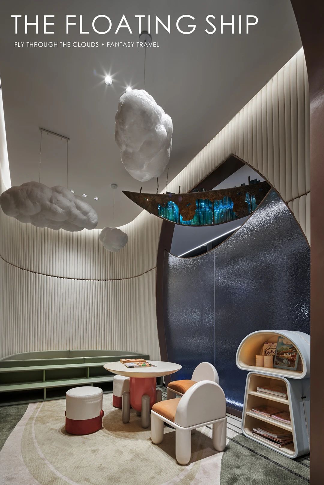 深扬数智城营销中心丨中国扬州丨安星盛堂设计-34