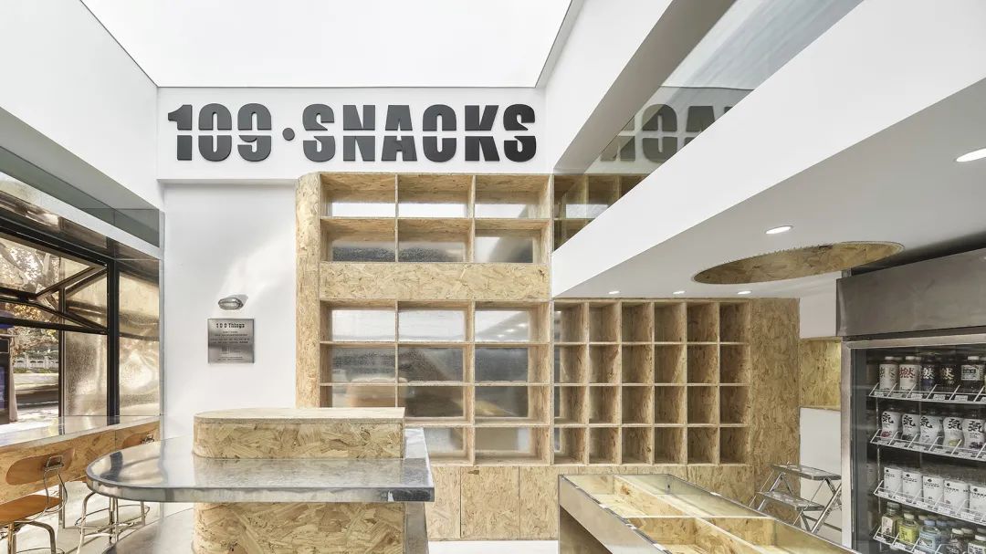 南京·“109Things”零售空间设计丨中国南京丨MUTUAL LAB-11