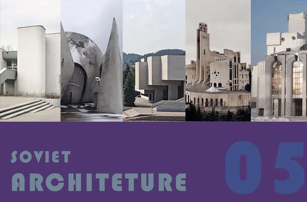 苏联先锋建筑的现代性表达-0