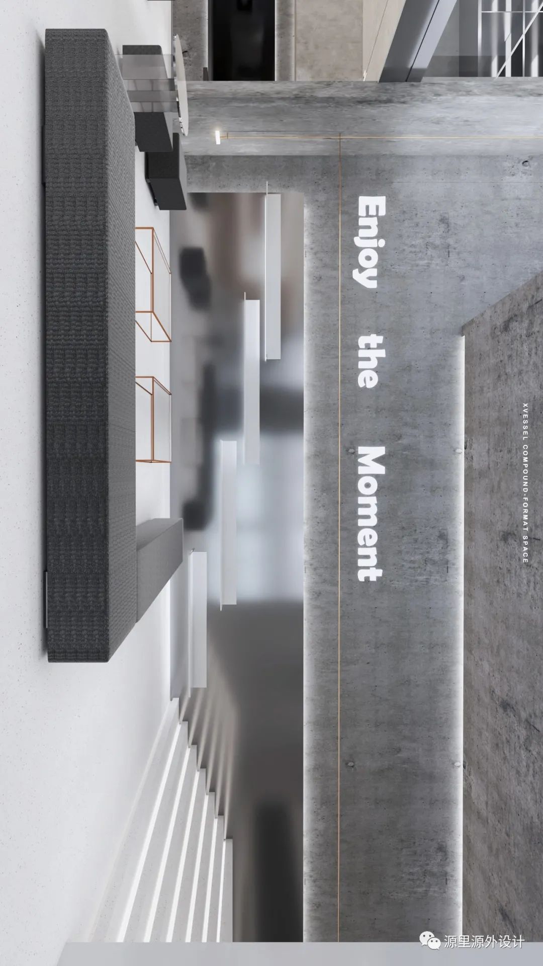 Xvessel品牌旗舰店概念设计丨中国广州丨源里源外设计学员 DengQiyan-12