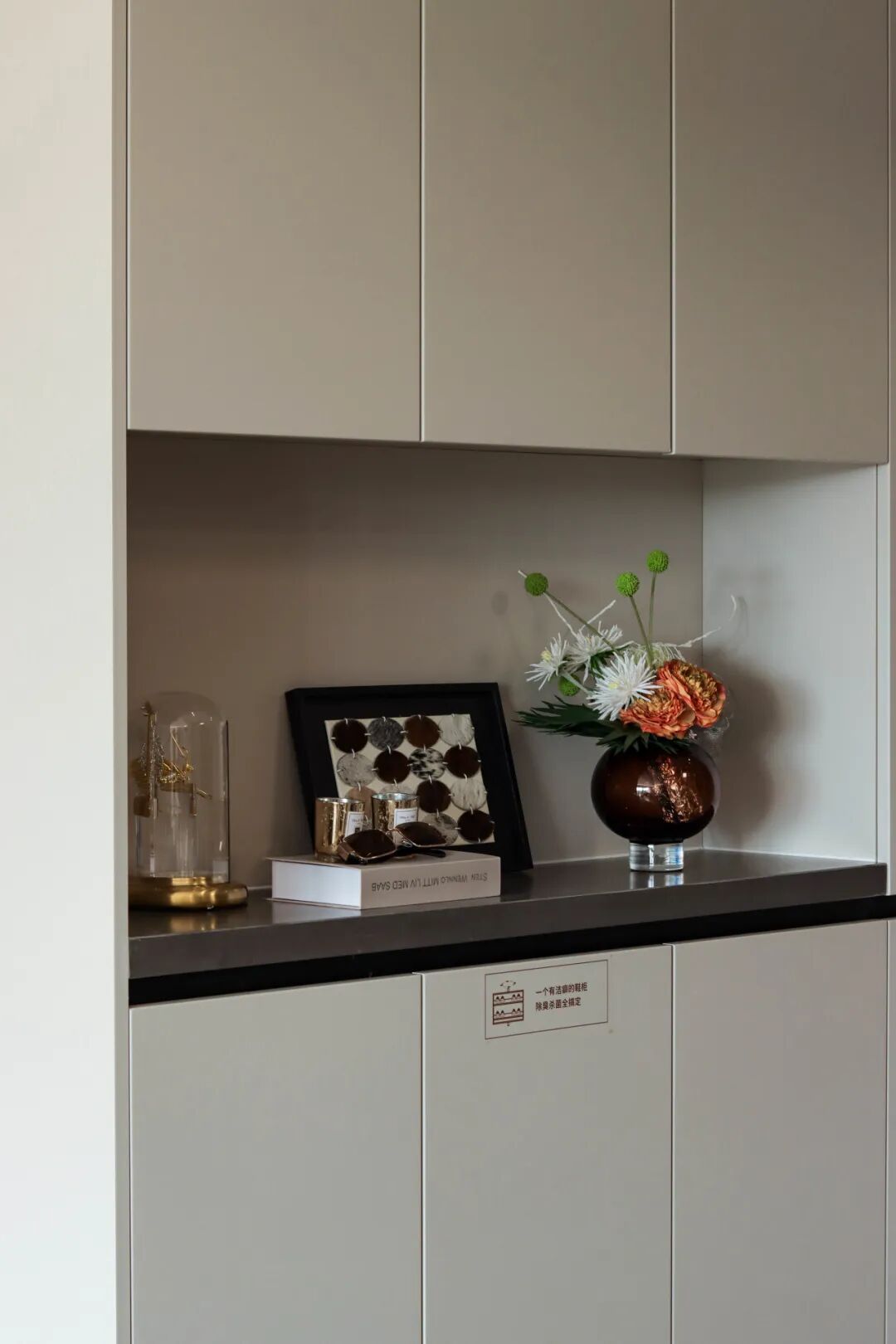 OESD丨从化珠江壹城·锦苑样板间：一生美好之城-129