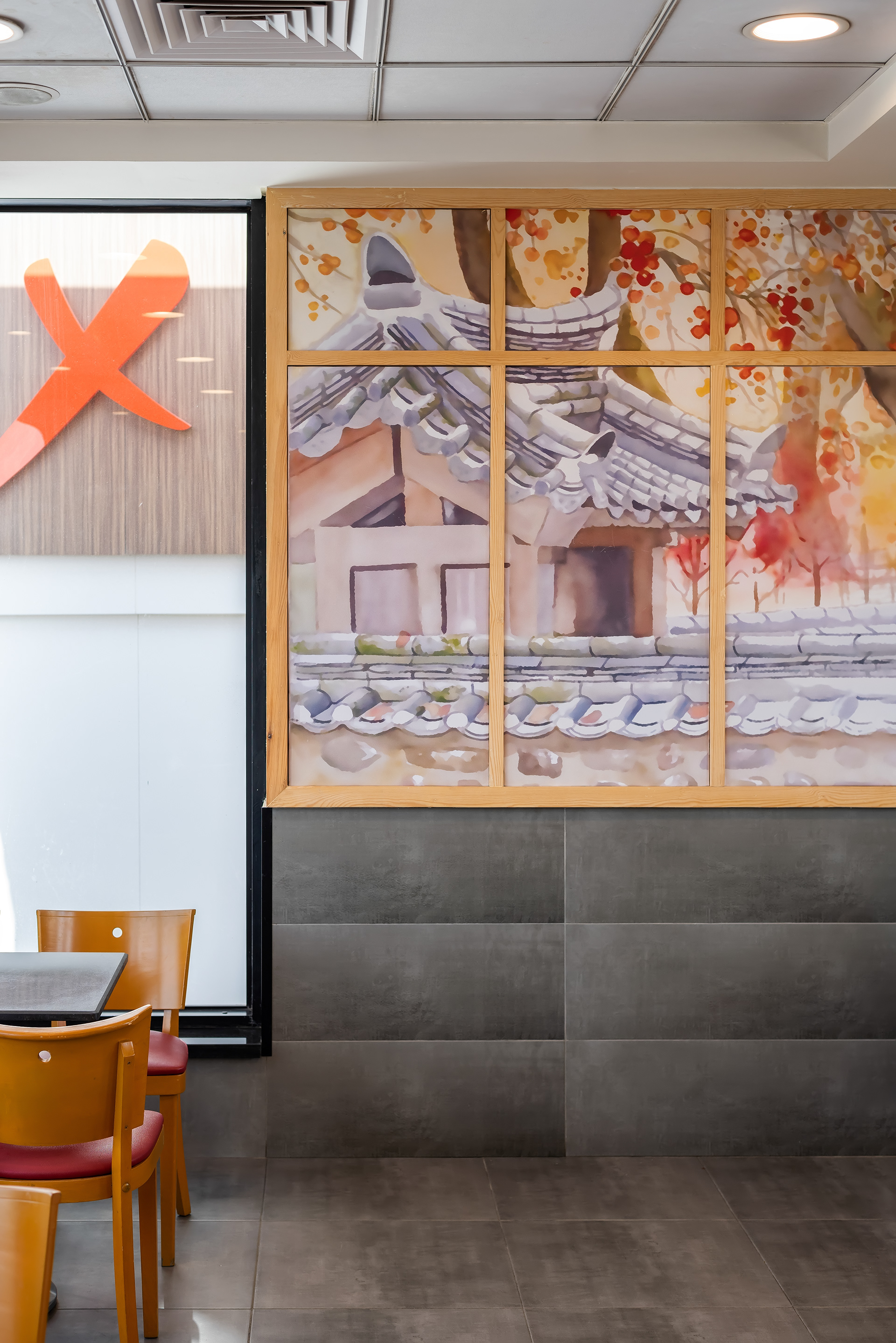 熊猫馆丨NOMADIK_EG-10