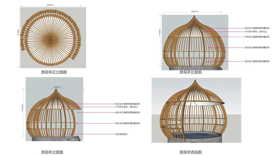 金融街海世界三期丨中国惠州-58