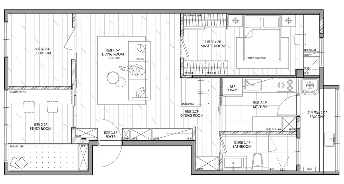 《物哀》· 台北 85 平微光侘寂古朴宅丨中国台北丨参拾柒号室内设计-13
