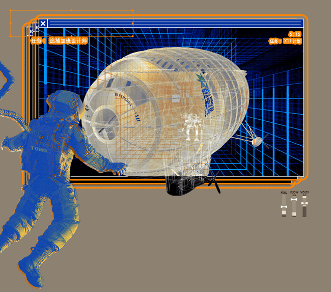 穿越X11次元潮玩飞艇即将启程,复古到未来|TOMO東木筑造-8