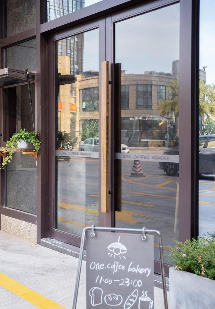 FY 空间设计 | 咖啡烘焙生活馆的舒适美学-0