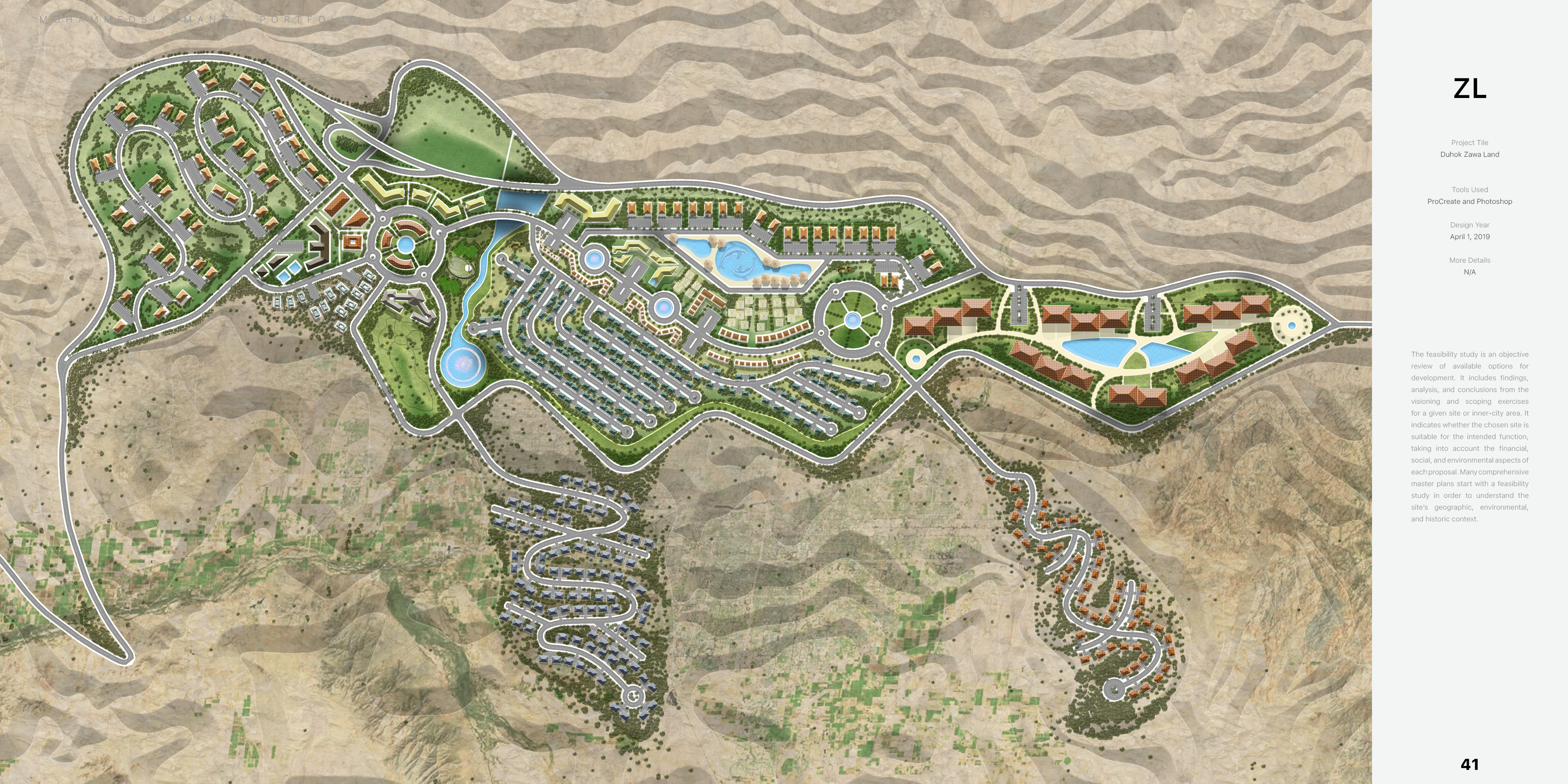 2020 设计作品集-22