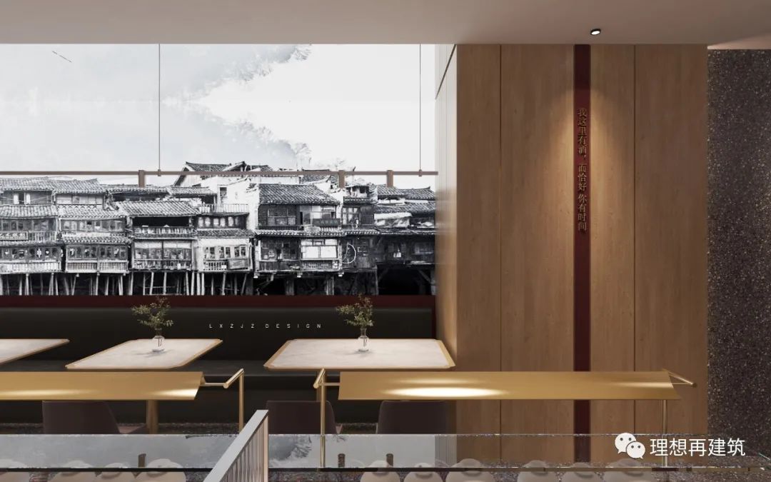 湘鼎盛臻品湘菜餐厅丨中国合肥丨筑再建筑(合肥)设计-0