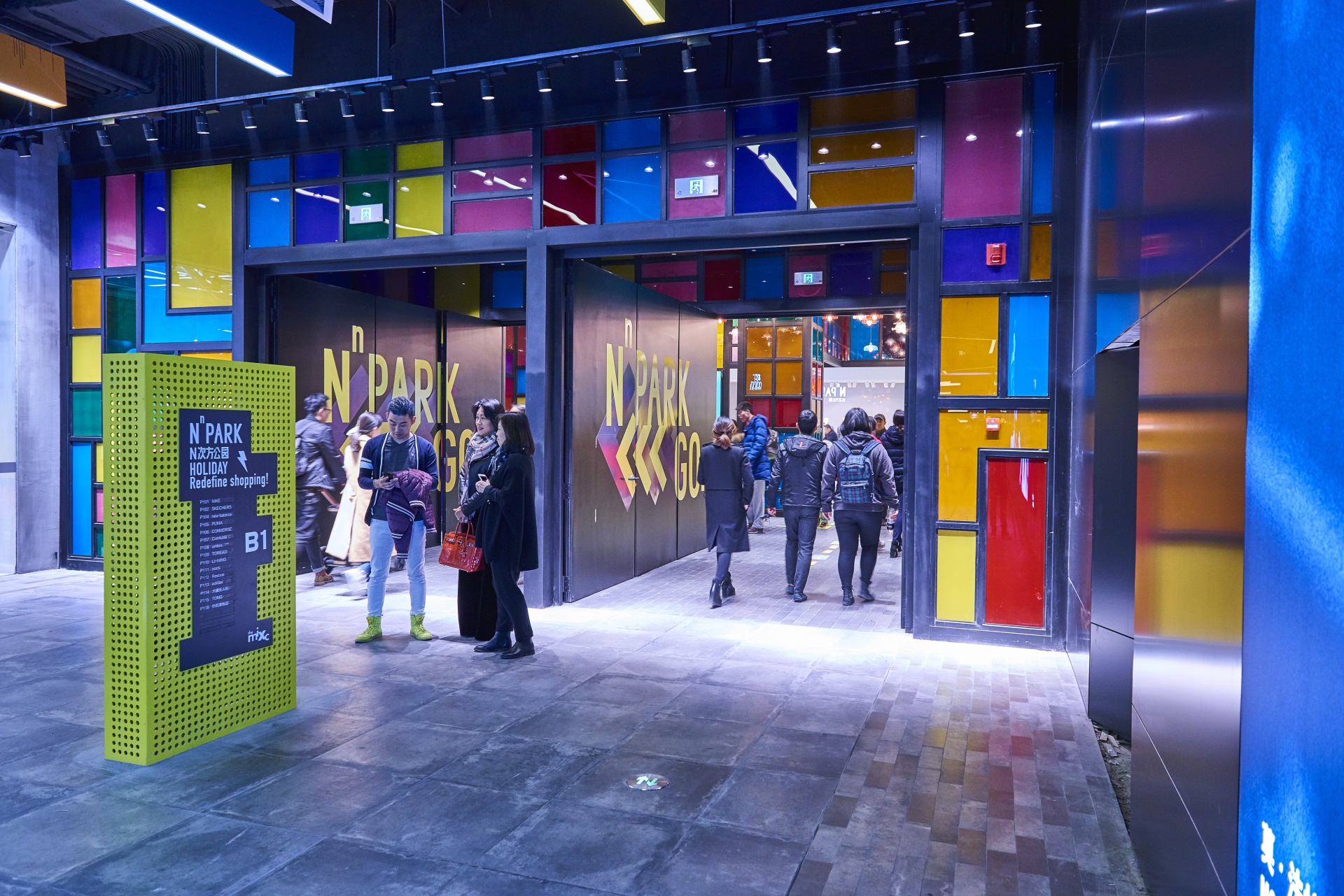 青岛万象城,N 次方公园空间设计丨中国青岛-28