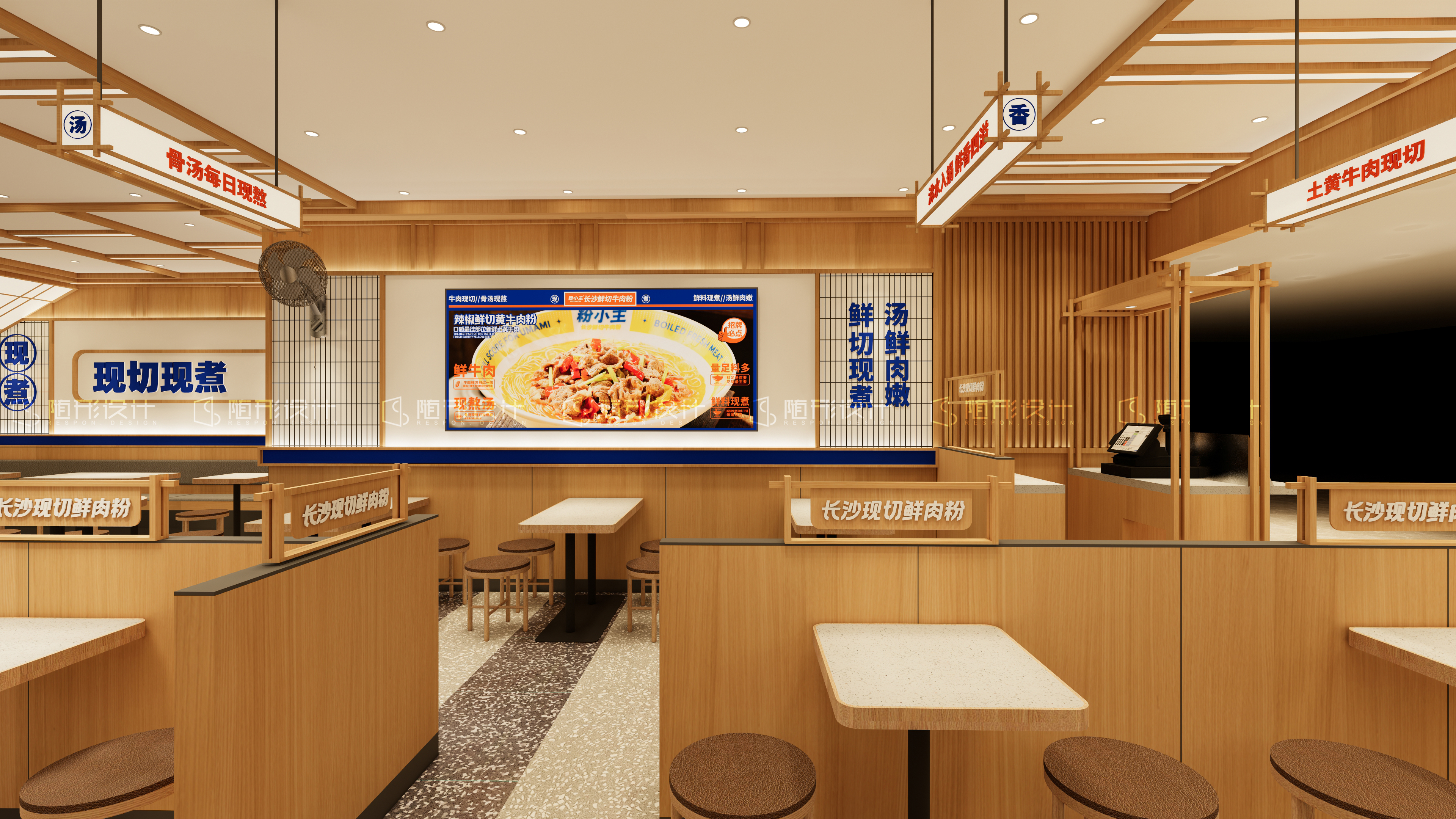 随形原创空间-粉小主-8