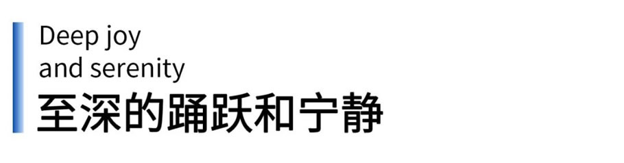 如皋金色家园丨中国江苏丨棕榈设计集团有限公司-6