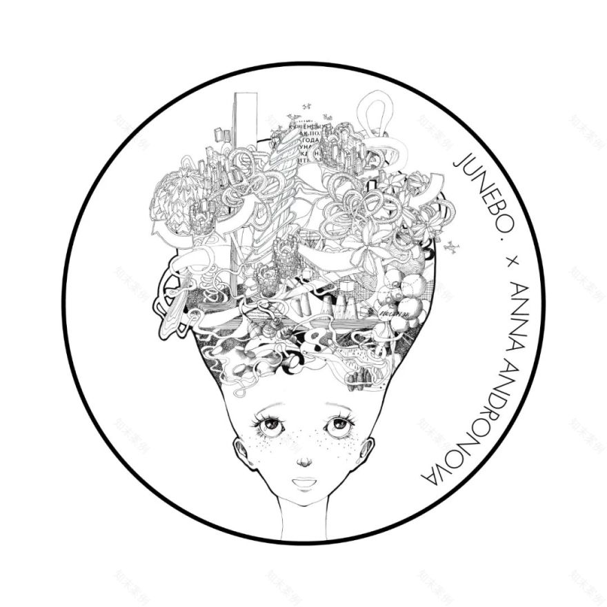 走进新世界的数字文艺复兴与尼日尔大巴黎丨DA! Architects 大!建筑事务所-93