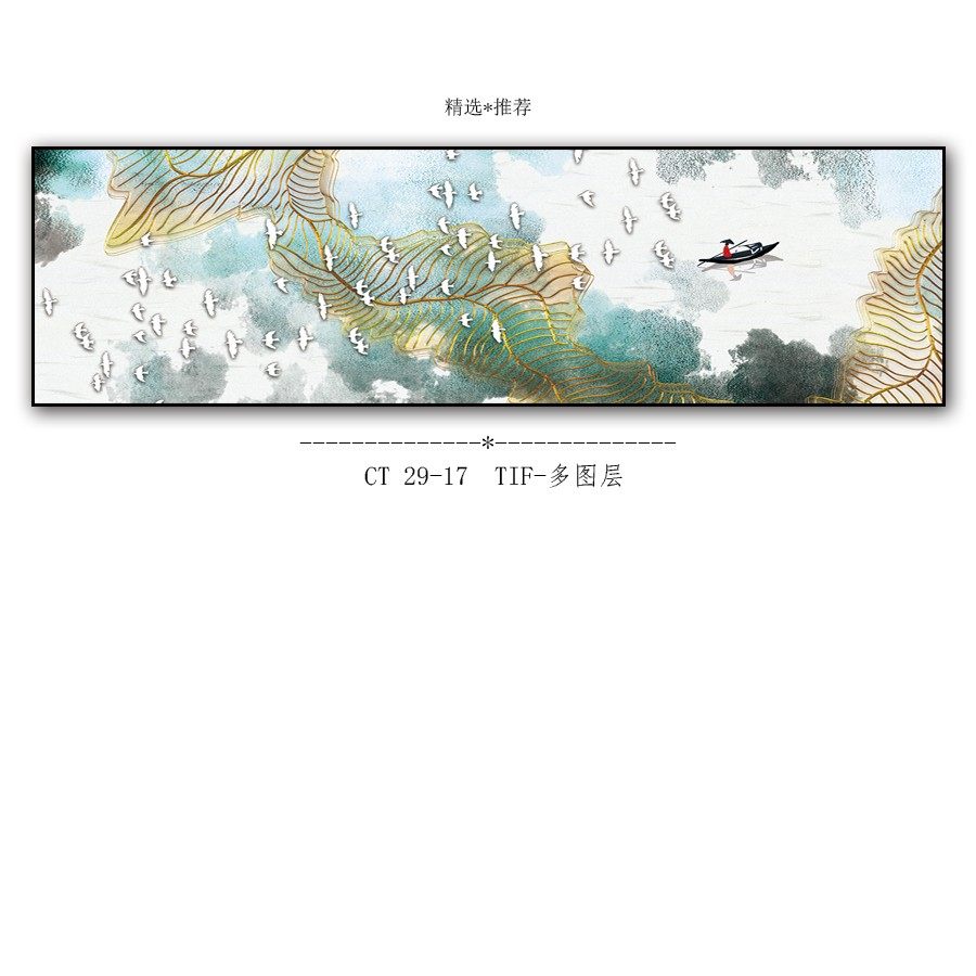 卧室挂画设计要点与风水讲究-17