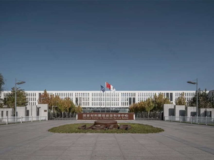 北京国家材料服役安全科学中心丨中国北京丨THAD 清华建筑设计院-3