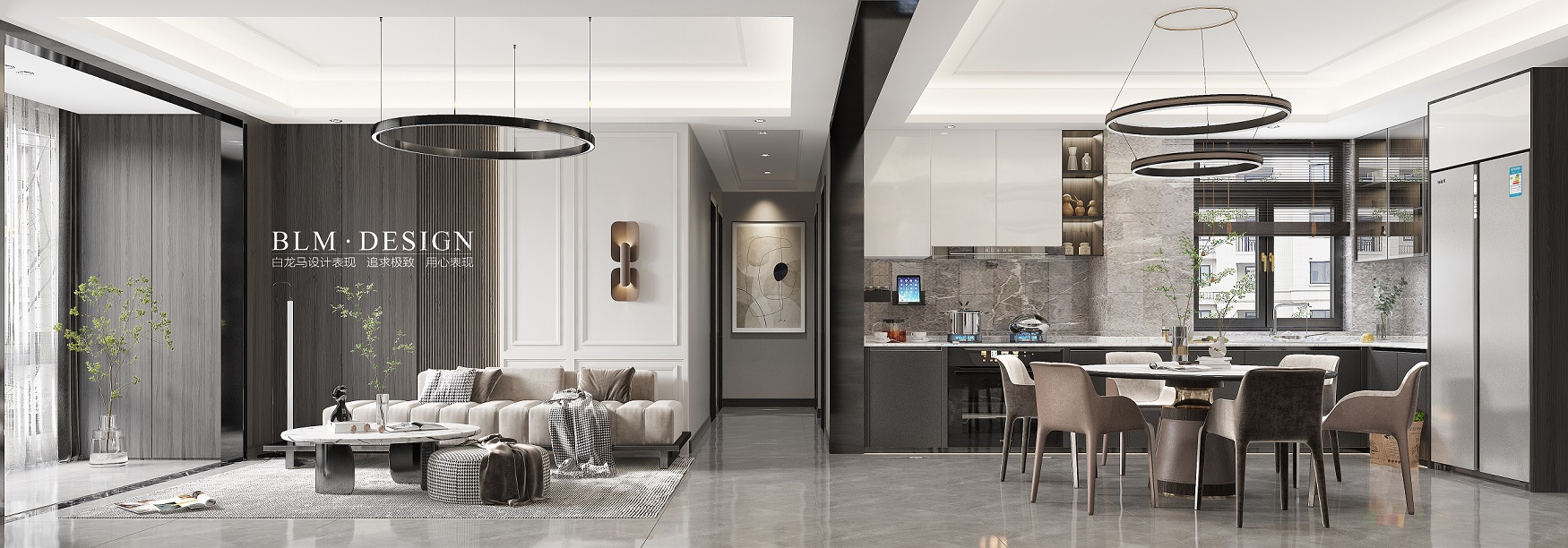 现代客餐厅·白龙马设计效果图-8