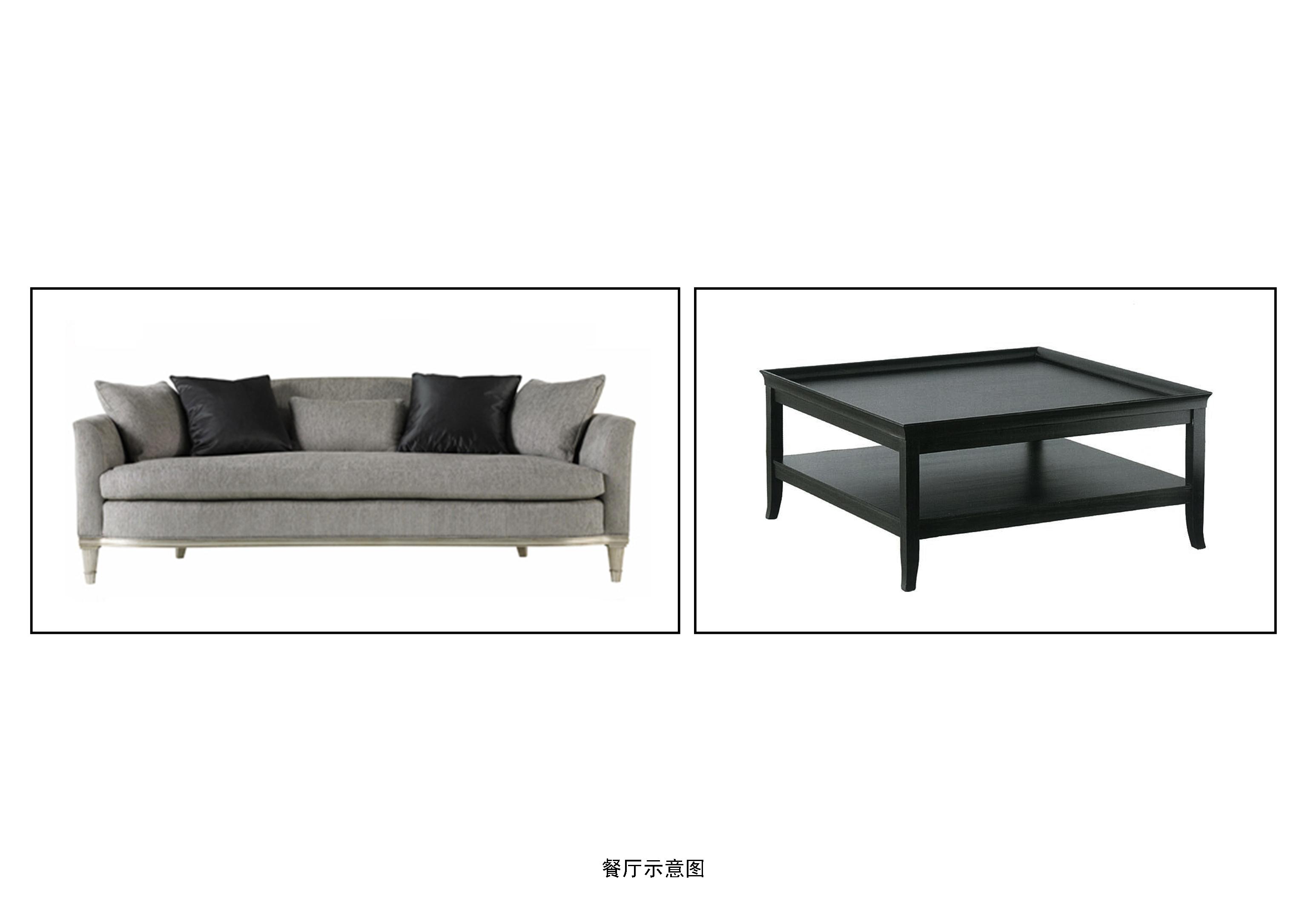 北京釣魚臺七號院七號別墅-13