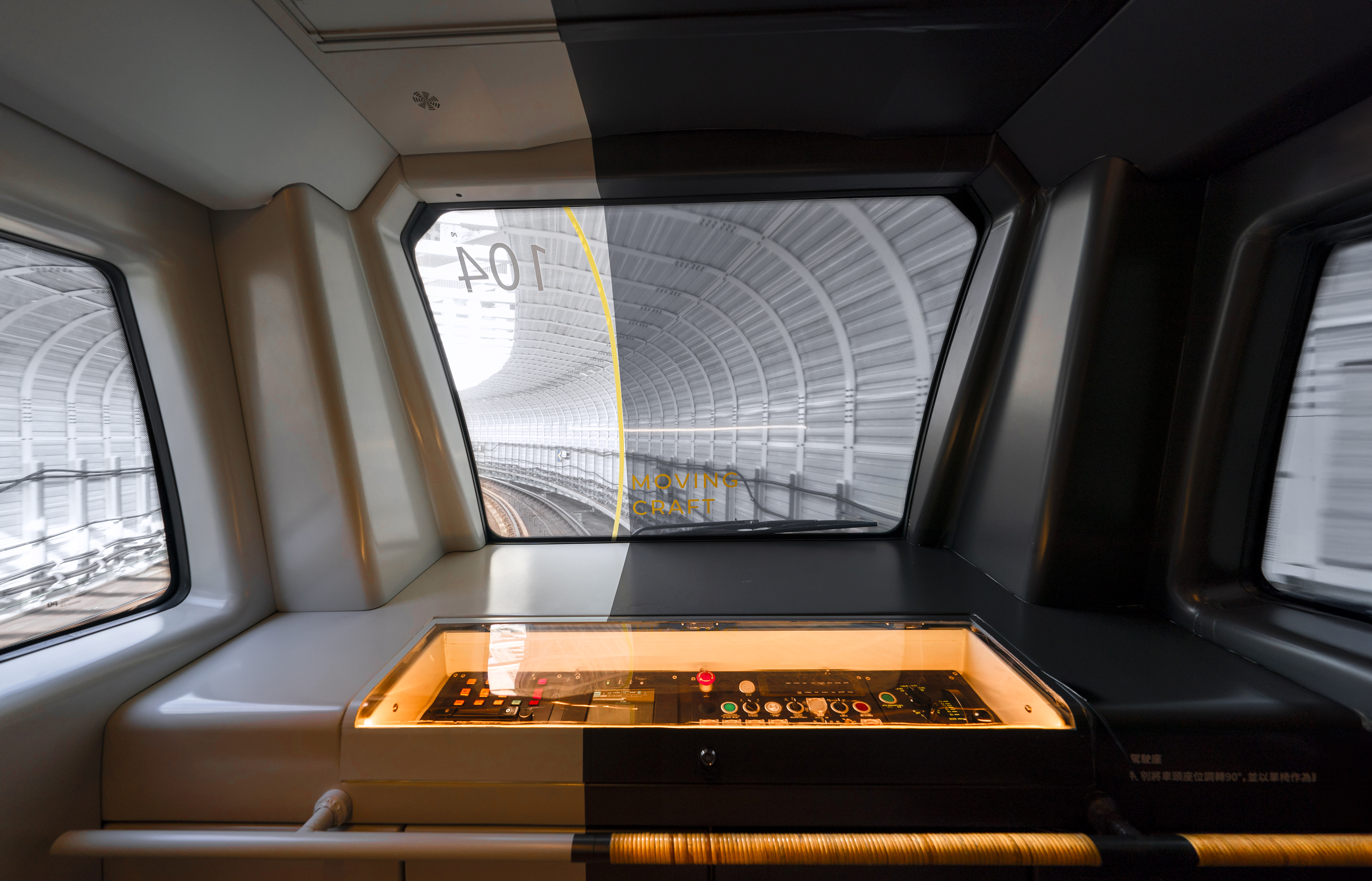 新北市捷运环状线车厢改造（Moving Craft）丨柏成设计（JC. Architecture & Design）-195