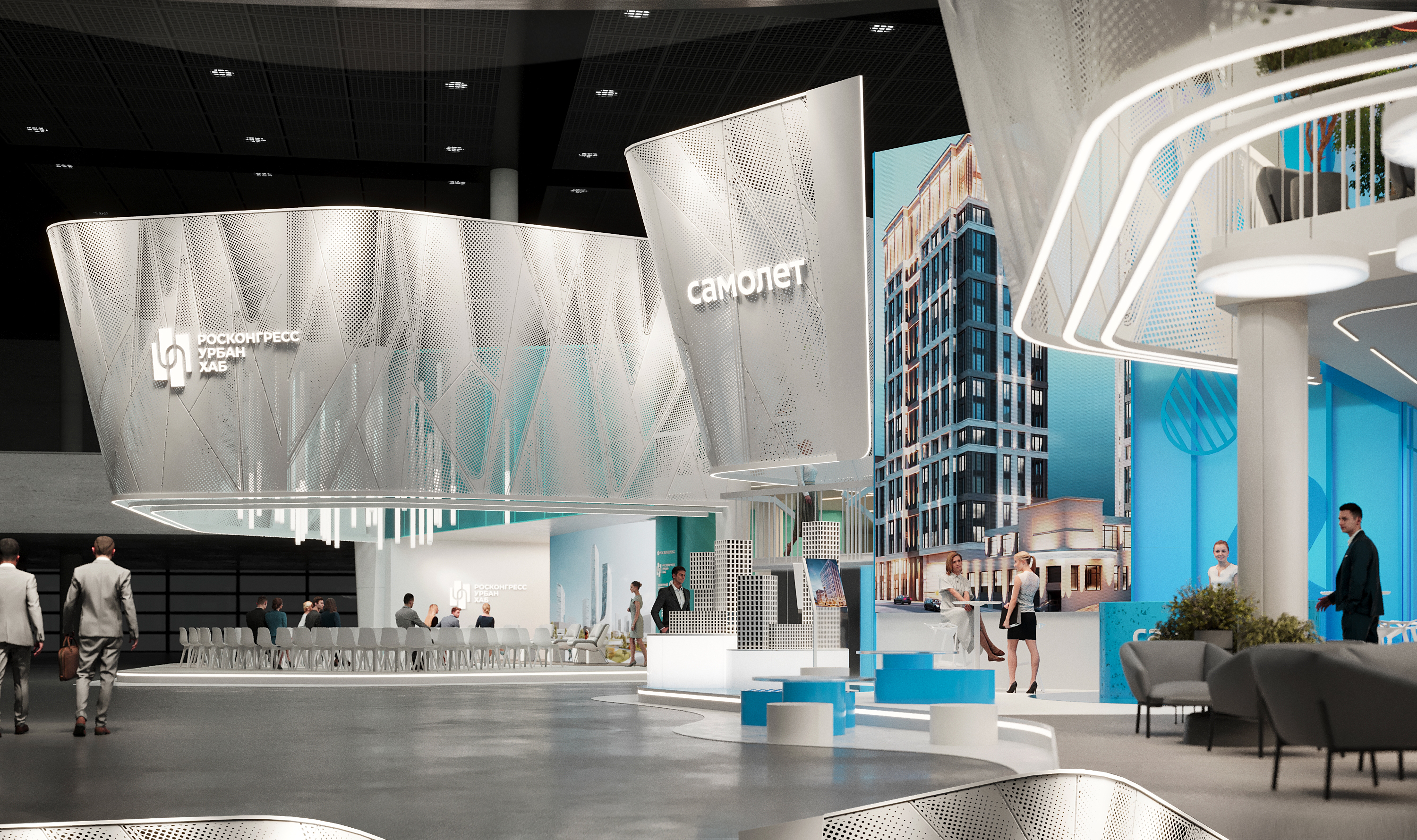 Multibrand Pavilion 2023-3