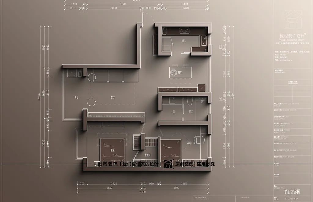 《享白》105㎡现代极简风格实景案例丨匠程装饰-10