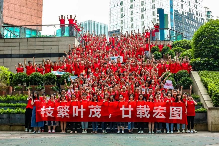 国恒设计集团 20 年传奇 | 数字化创新引领行业趋势-13