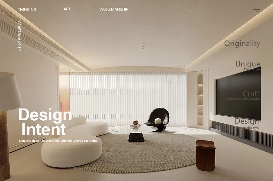 星禾丨木也建设（MUYE Design）-115