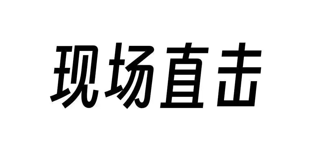 .apage《小年鉴》｜现场实录：成渝联动设计思想交流-70