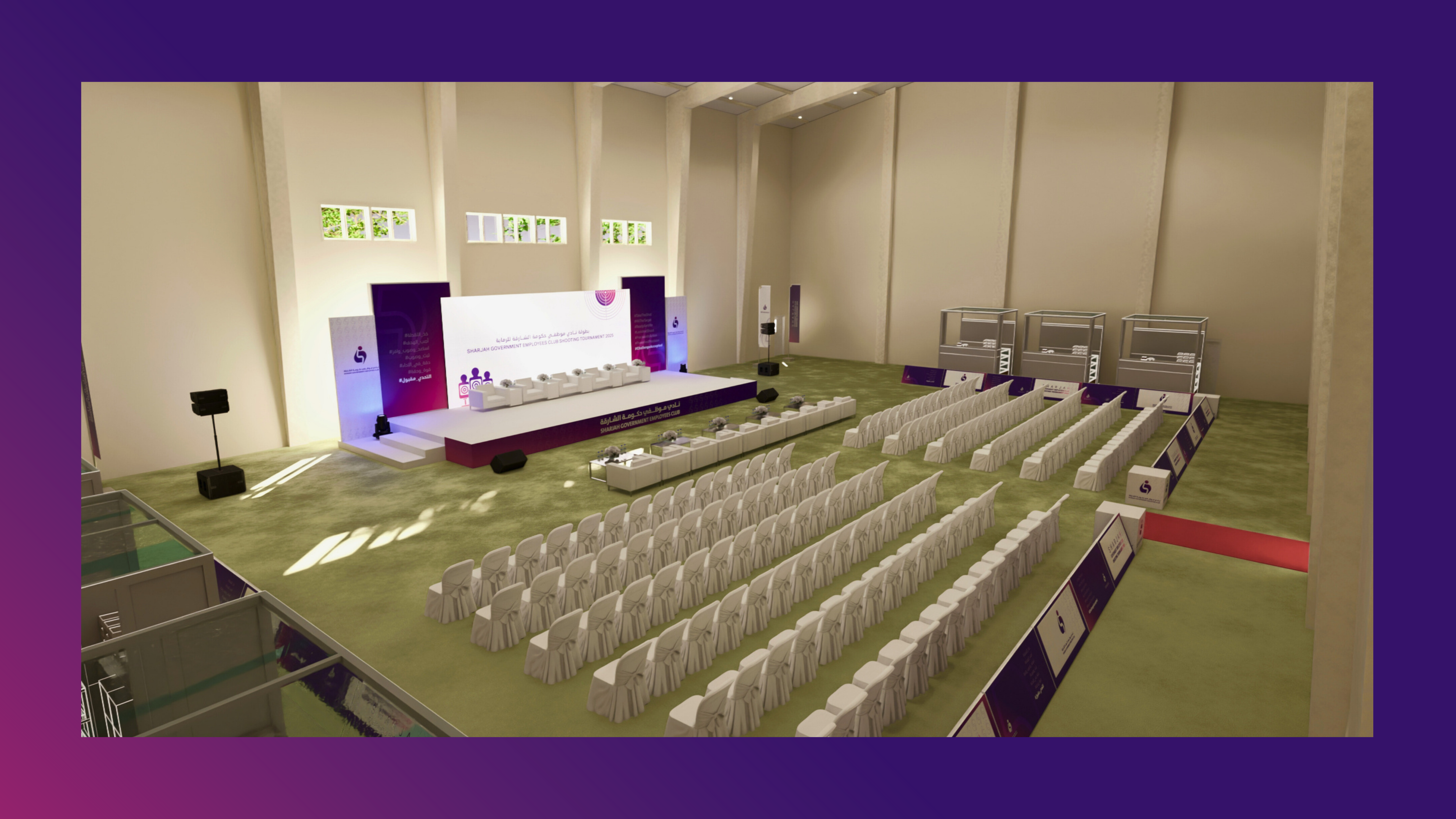 Sharjah Shooting Tournament – Event Design & 3D-2