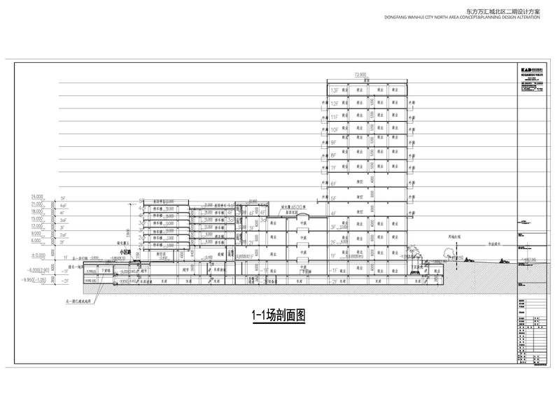 南京万汇城丨中国南京丨李明,蒋跃辉,王飞雪,林帅,吴淑君,黄宇,盛凯,李文海,杜肖-5