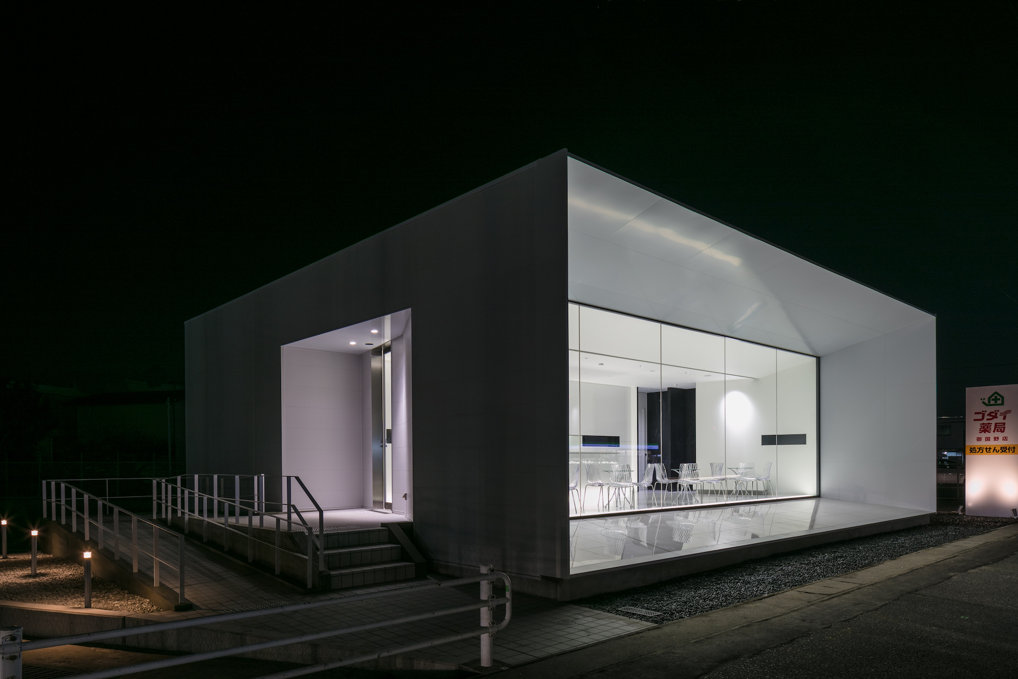 世界一美しい調剤薬局(ゴダイ薬局御国野店)丨KTXアーキラボ-45