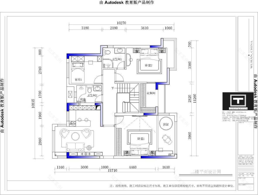 某乡村住宅设计-0