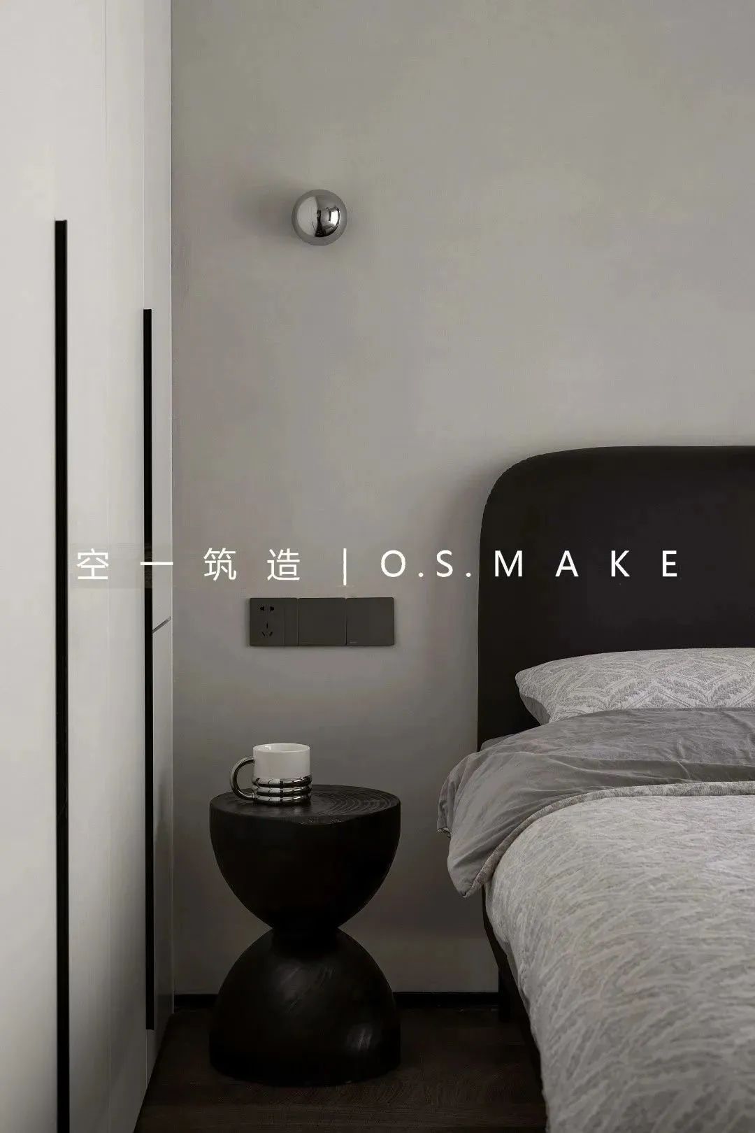 阔达空间与自然的自由展现丨空一筑造|O.S.MAKE-60