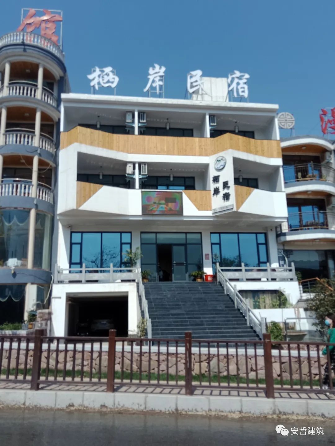 云台山岸上小镇 | 安哲建筑助力乡村振兴的美学实践-256