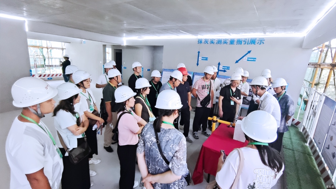 品质见真彰，隐庐鉴匠心——彰泰联发·隐庐圆满举办行业工地观摩会-22