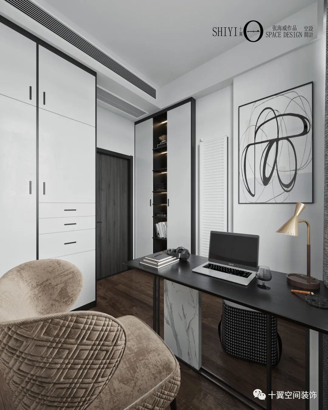 宜昌卓越精英阶层定制 | 现代简约艺术空间-50