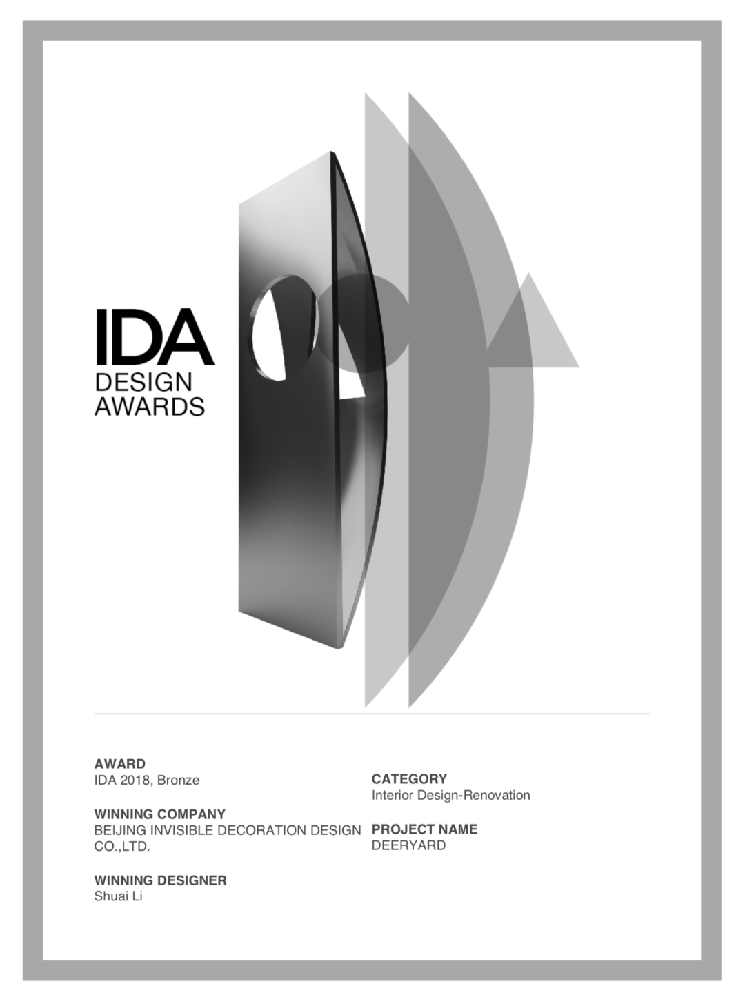 山埜野奢侘寂-17