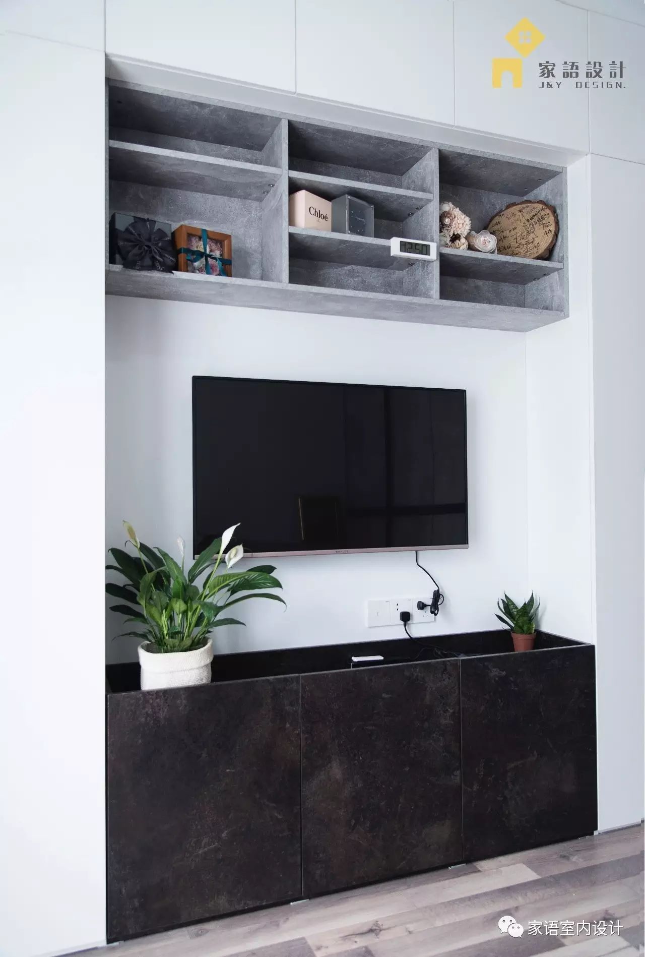 《爱乐之城》 | 现代都市浪漫家居设计-52