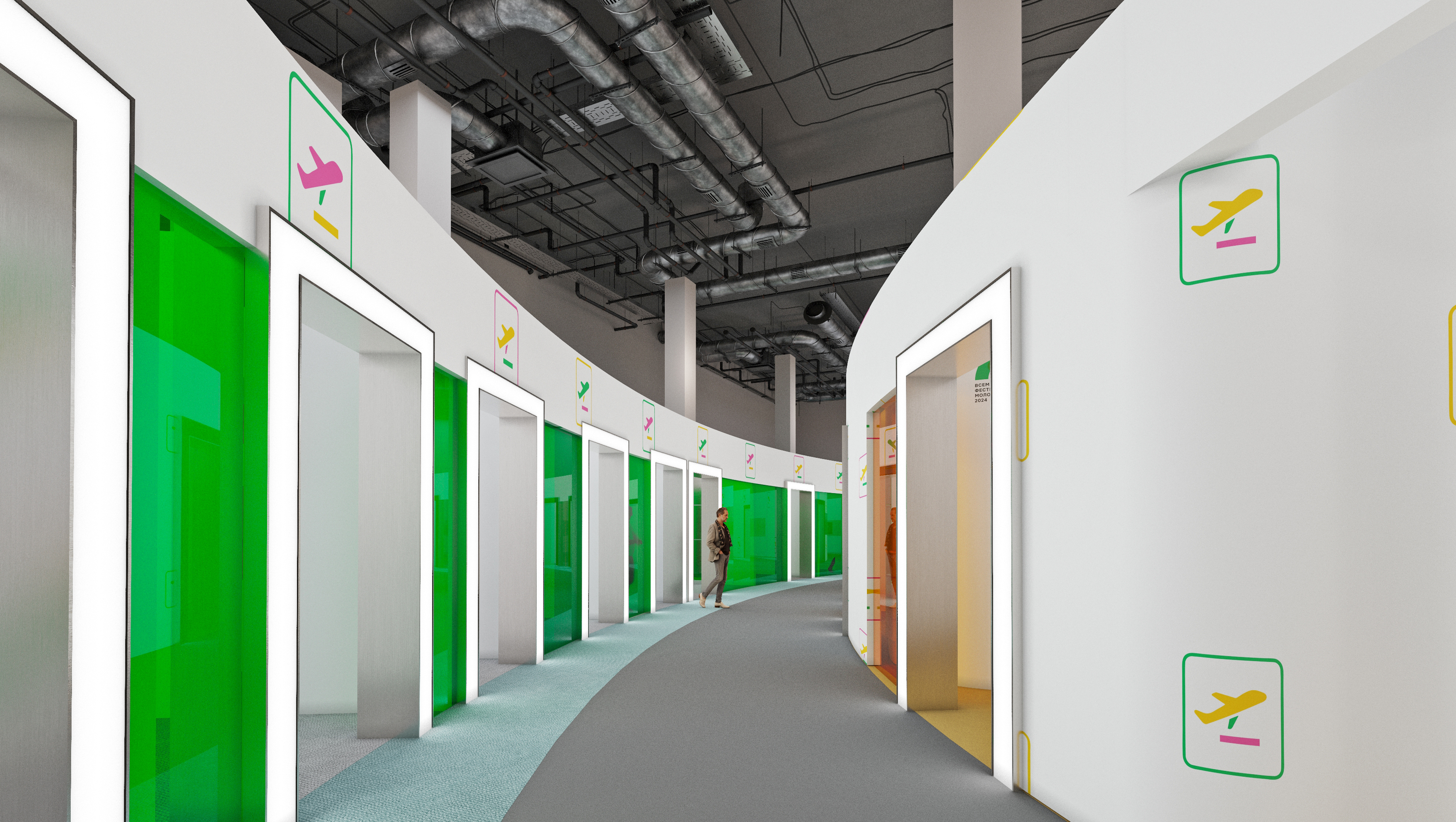 ВФМ 2024, зал регионов, около 2000 кв.м.-13