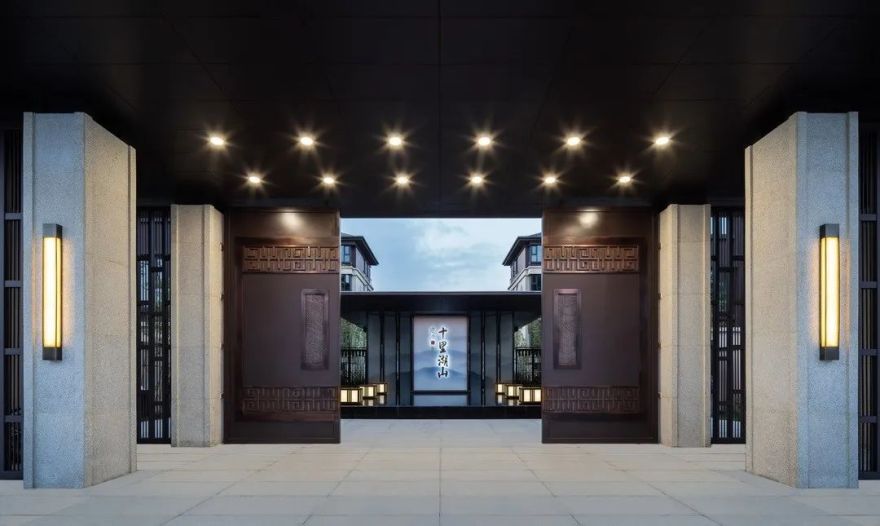 古韵古镇,颐养千年 | 建业·十里湖山一期大区-29