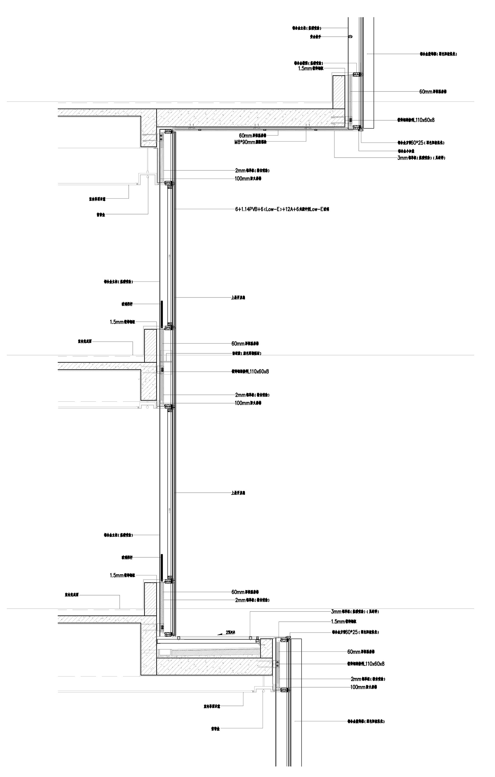日清建筑设计——旭辉集团总部大楼-51