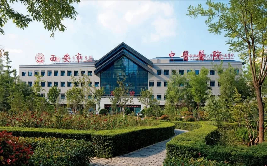 西安市中医医院整体迁建项目-30