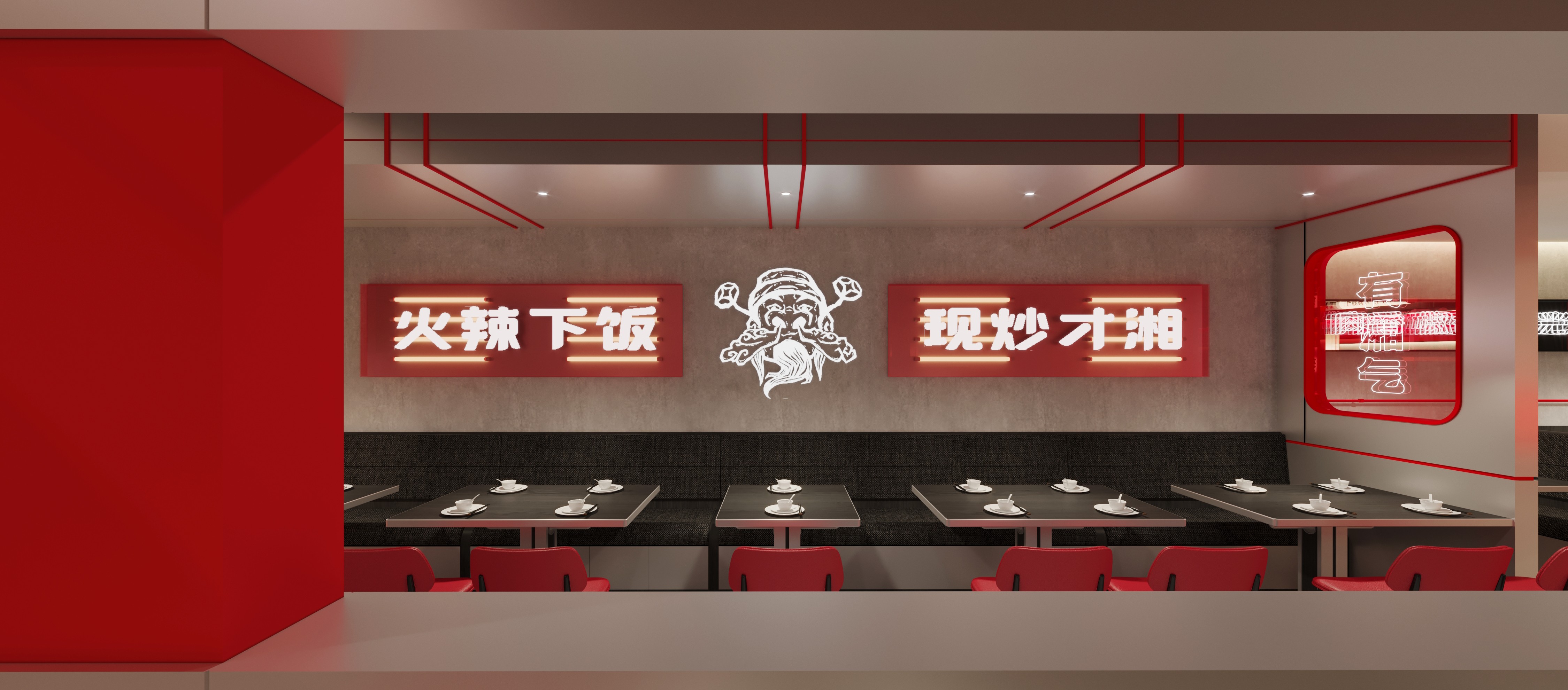 有湘气丨中国福州丨再設計空间事務所-28