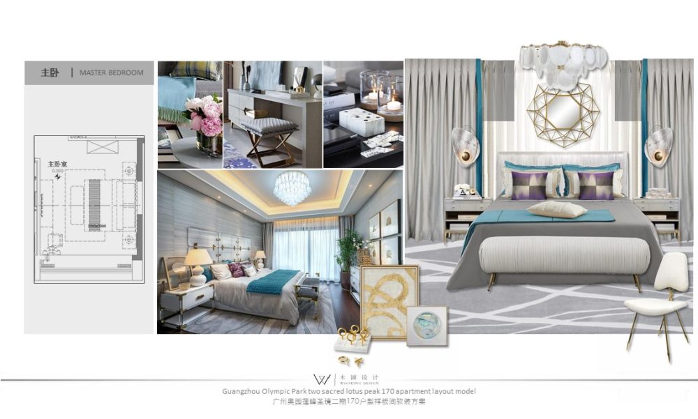 广州奥园莲峰圣境二期 170 户型样板间 | 现代简约与自然融合的宜居空间-11