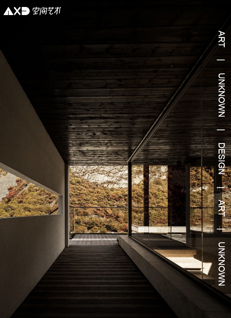 渭水茶炉丨中国咸阳丨武空美学-132