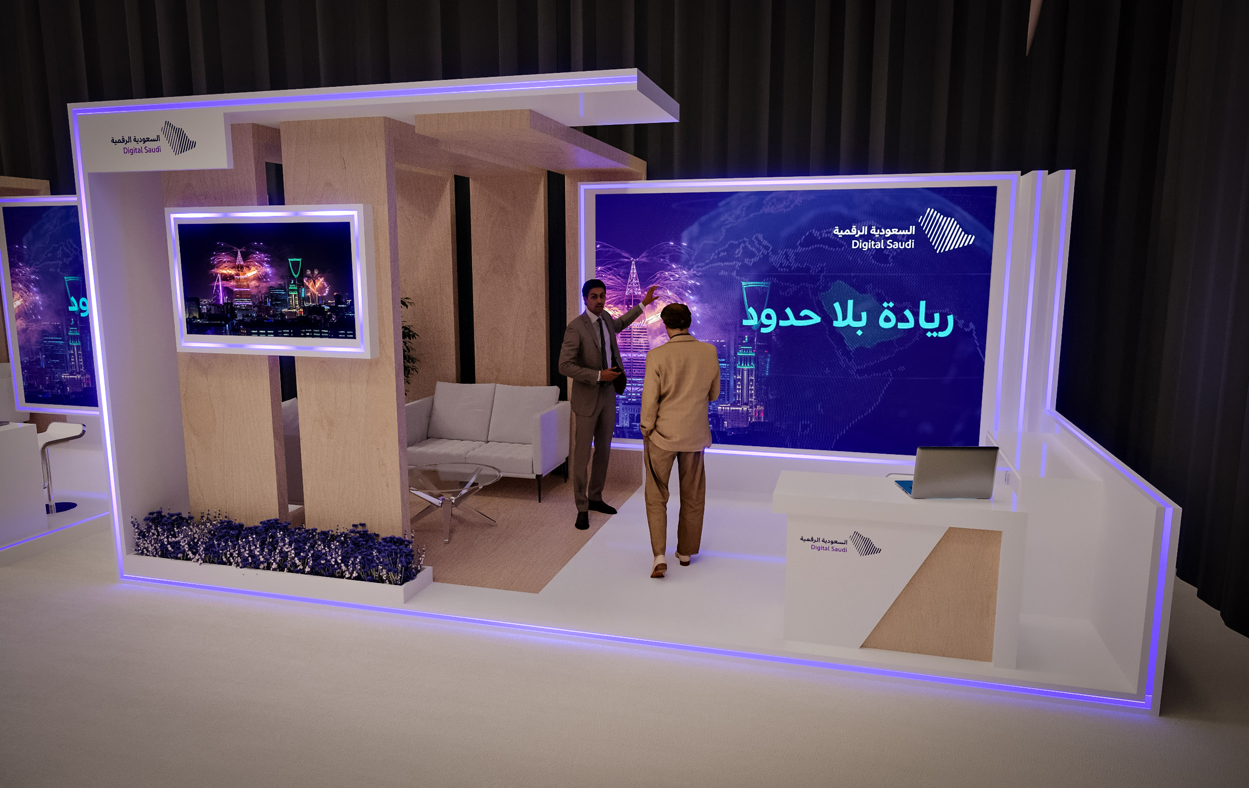 DGF 2025 JW Marriot Riyadh-17