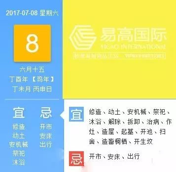 高新曲江御玺紫汀,打造都市中的宁静福地-2