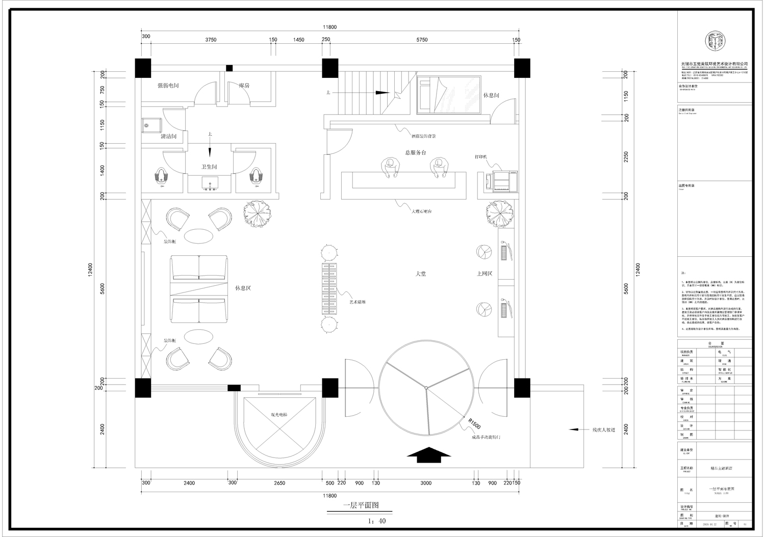 顾山禅意主题酒店-10