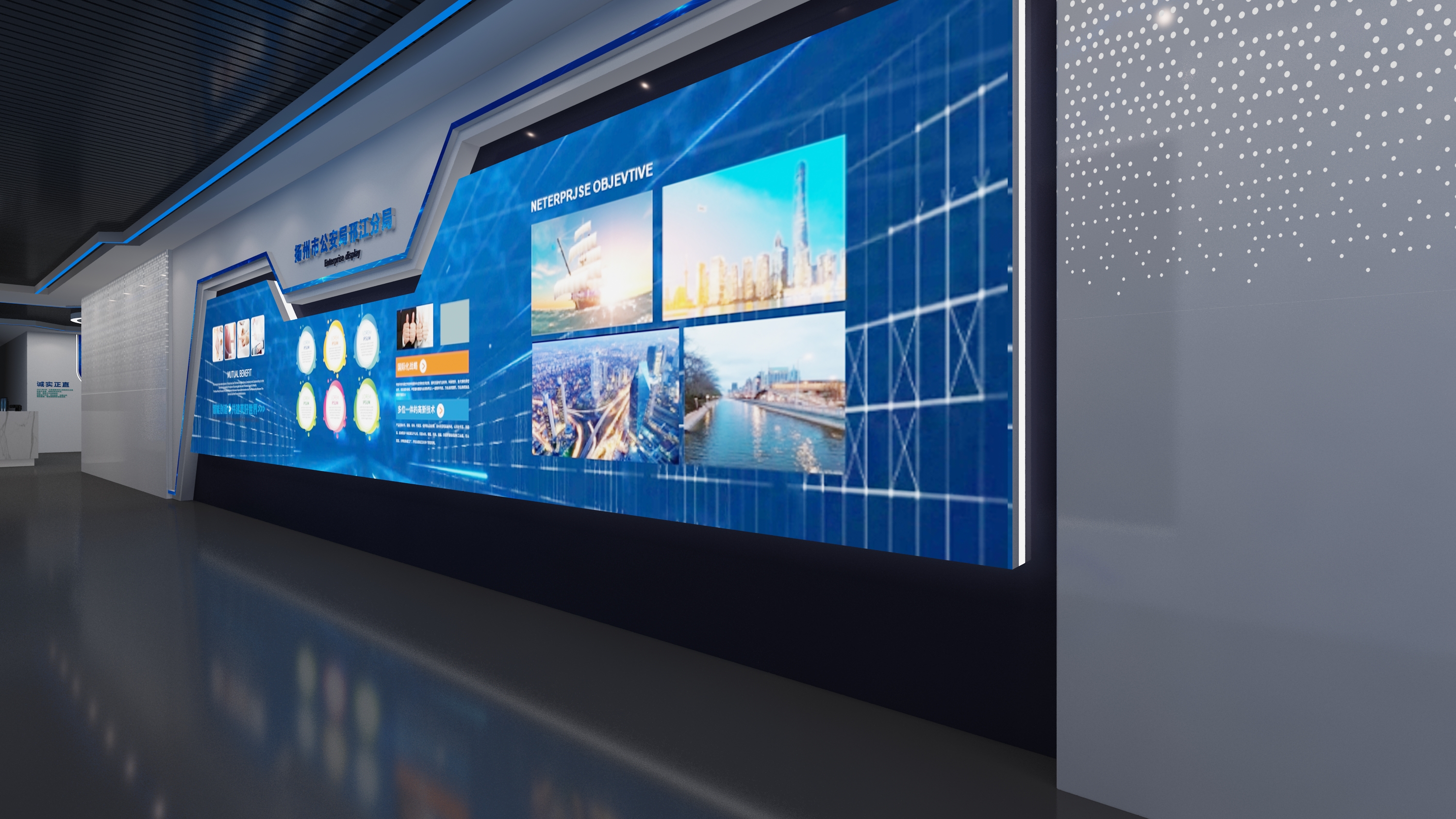 融媒体中心设计3D效果图-6