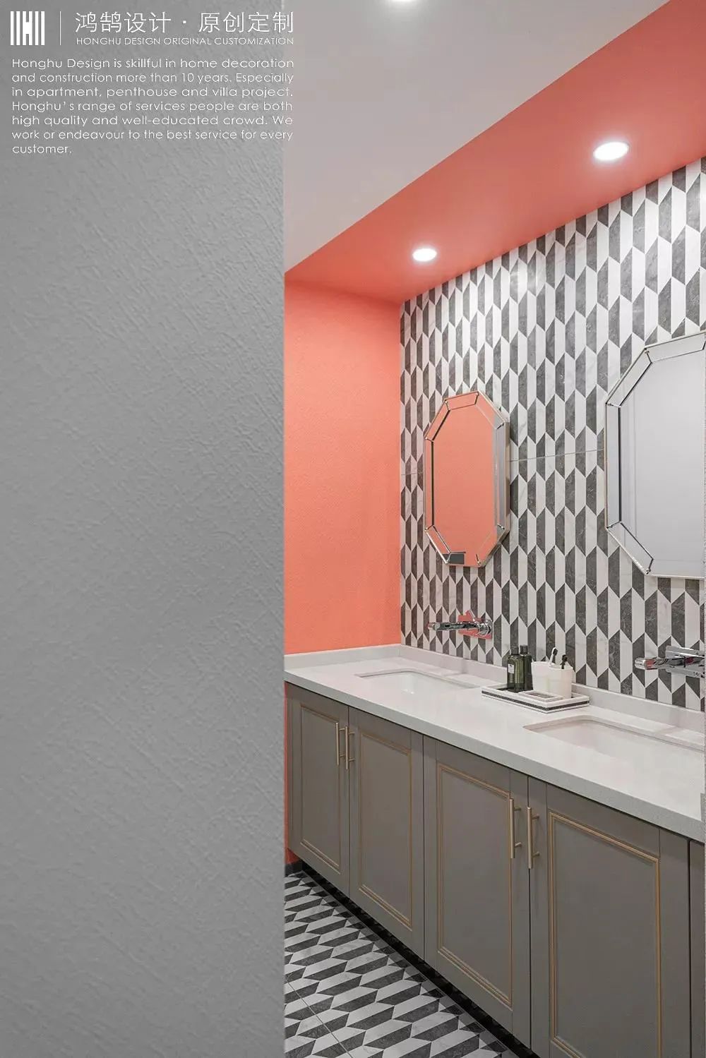 四季色彩的现代简约之家丨中国徐州丨鸿鹄设计-32